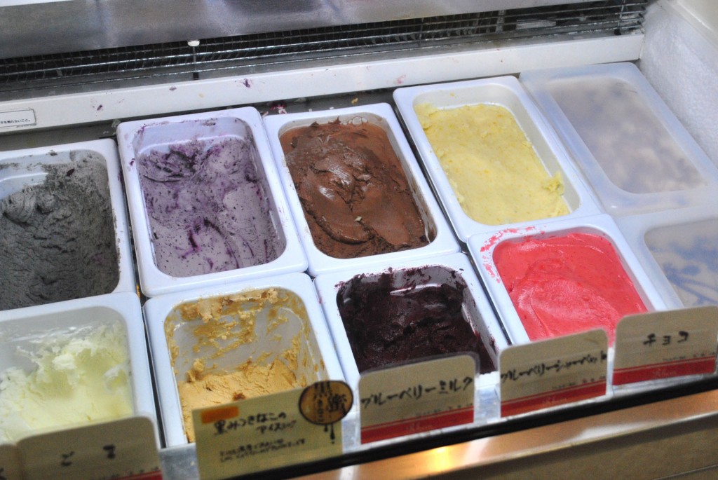 ケース1