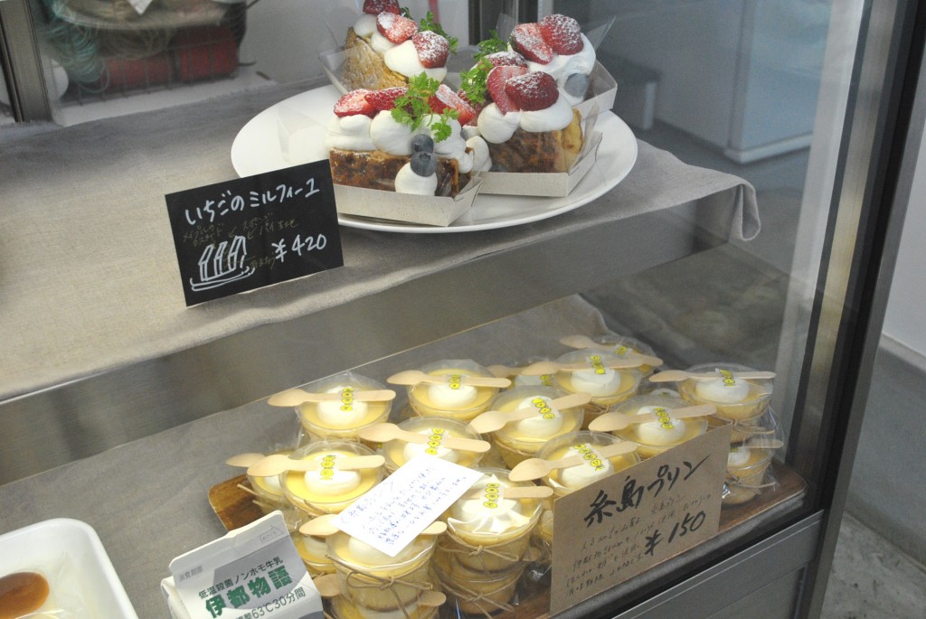 ケーキケース