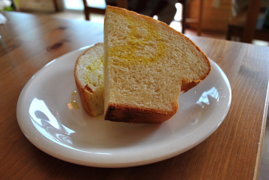 パン