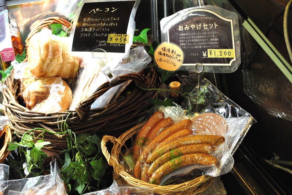 お土産セット