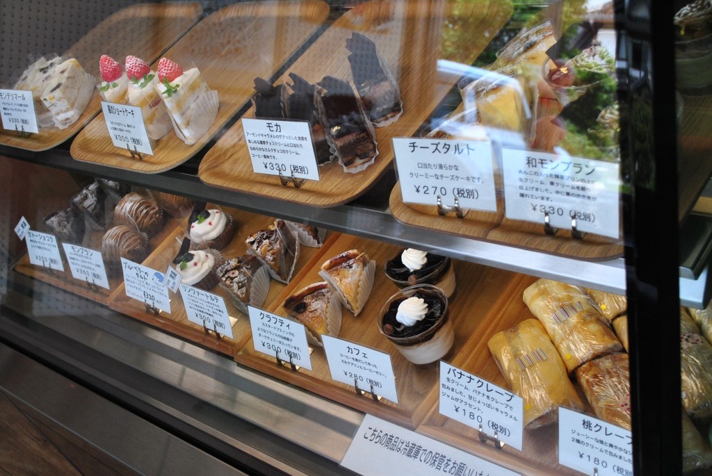 ケーキケース