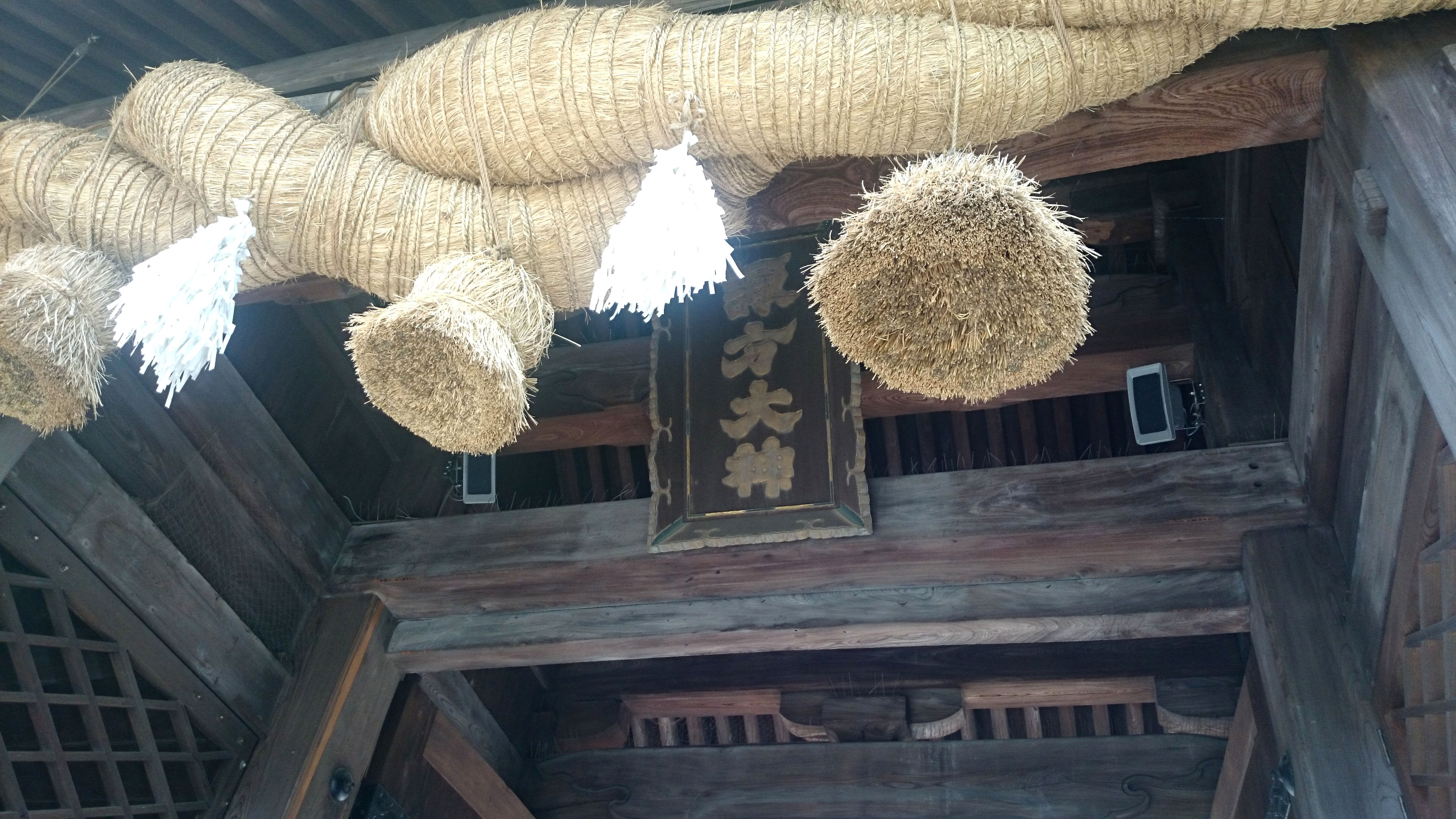 長崎の産土神、鎮西大社・諏訪神社に行ってきました。