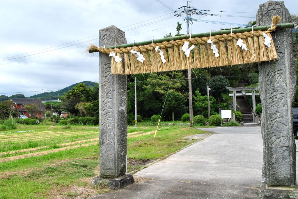 入り口