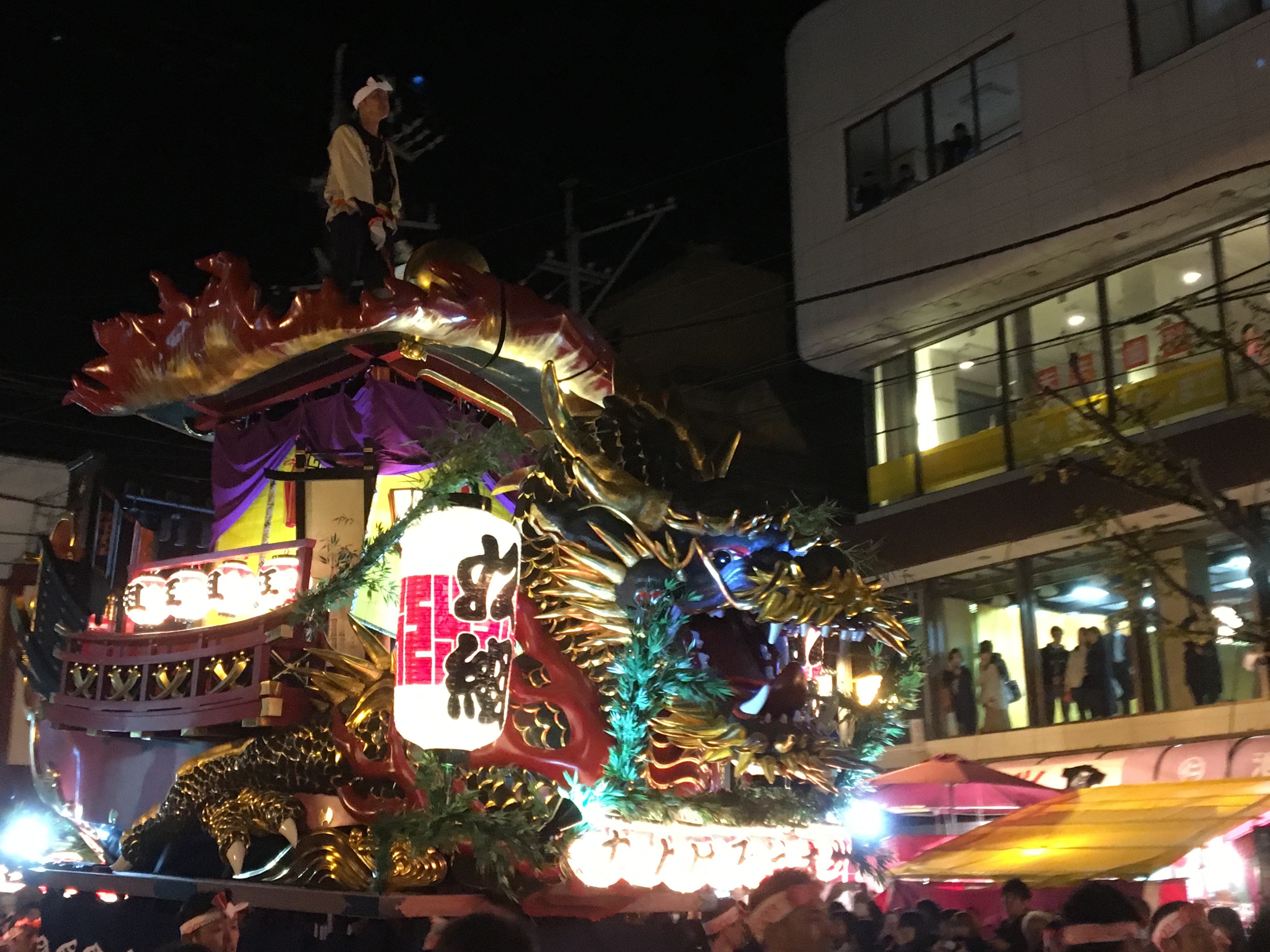 やっぱり唐津くんちは最高!!佐賀県唐津市を代表する祭りの個人的な想いを綴ります。