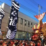 「唐津くんち」見学のお役立ちポイントをご案内。佐賀県唐津市の秋を彩る祭りです。